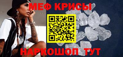 гашишное масло Донецк