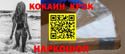 дурь Дубна
