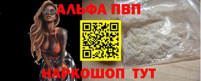 дурь Дубна