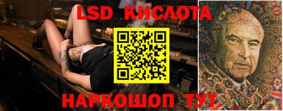 дурь Дубна