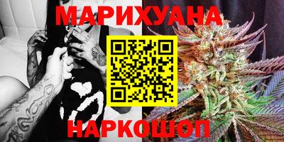 дурь Дубна