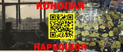 гидра Донской