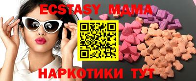 дурь Дубна