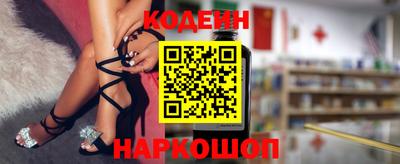 гидра Донской