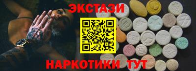 дурь Дубна
