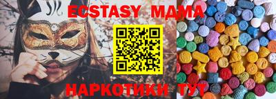 дурь Дубна