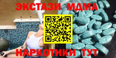 дурь Дубна