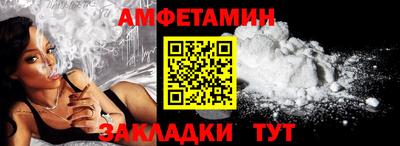 гидра Донской