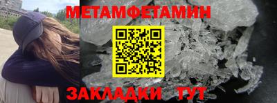 гашишное масло Донецк