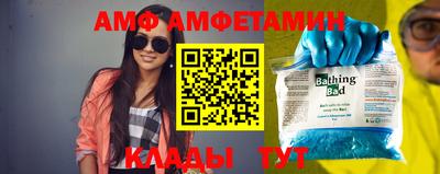 jwh Усть-Илимск