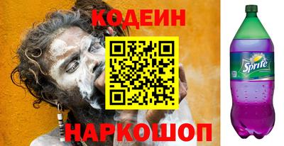 дурь Дубна