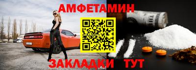 гидра Донской