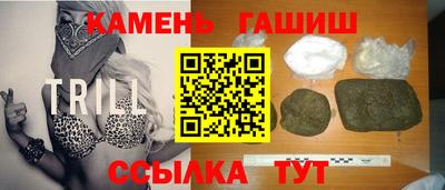 гидра Донской