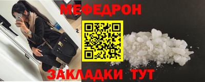 гидра Донской