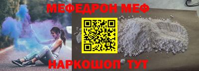 гашишное масло Донецк